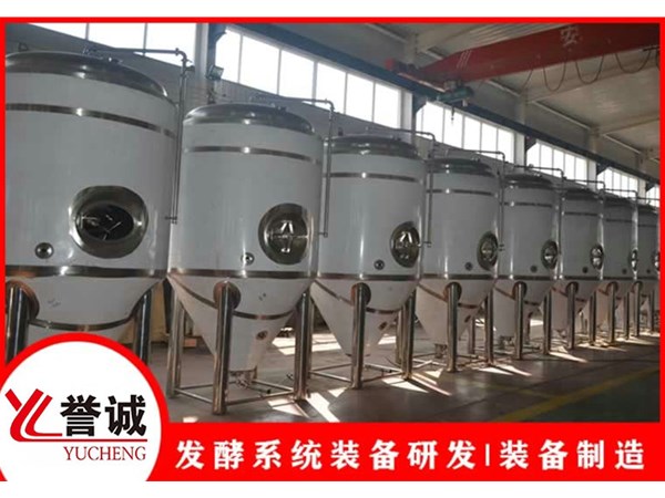 知識盤點(diǎn)，葡萄酒發(fā)酵罐實(shí)驗(yàn)原理以及實(shí)驗(yàn)設(shè)備