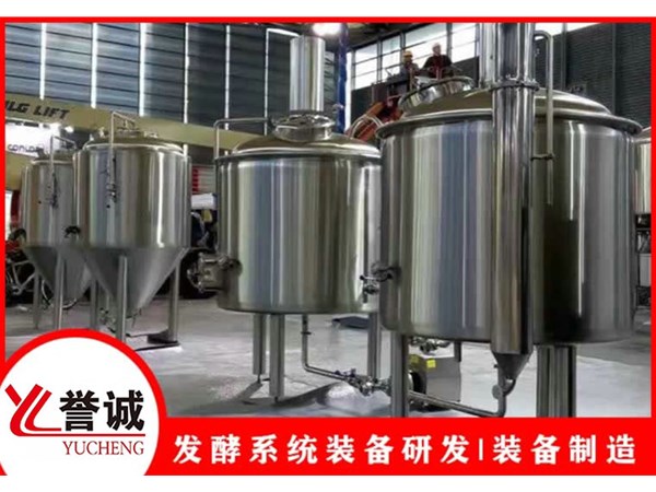 不銹鋼發(fā)酵罐如何進(jìn)行清洗，有哪些注意事項(xiàng)